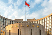 证券时报：央行罕见发文传递哪些信号